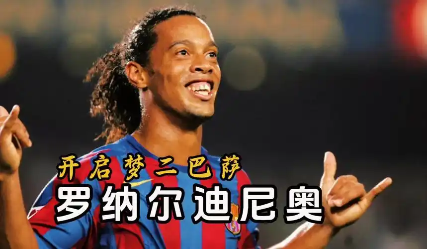 卫结合
